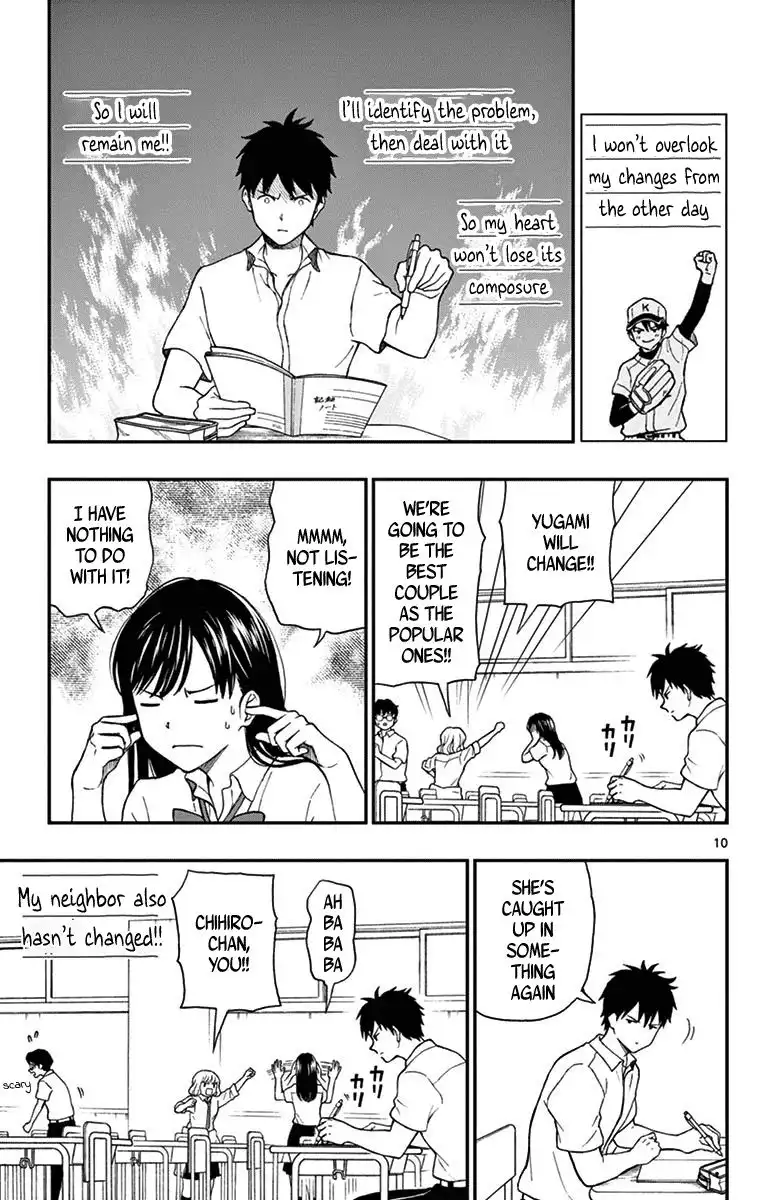 Yugami-kun ni wa Tomodachi ga Inai Chapter 69 11